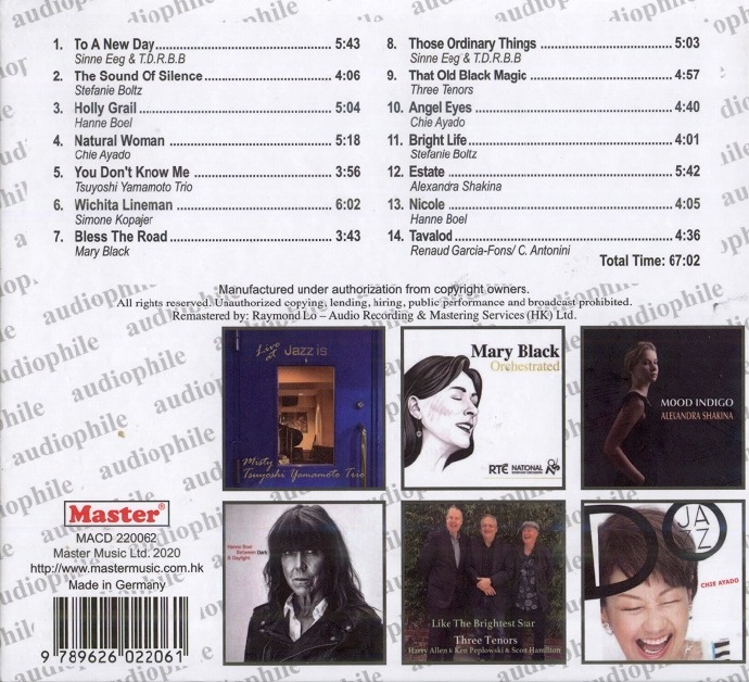 明达发烧碟《Master.2020.Superior》2020[WAV+CUE]