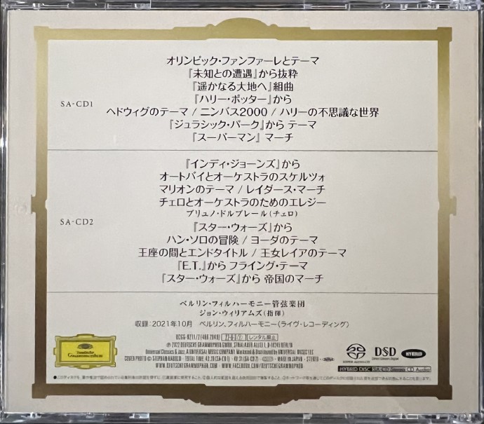 UCGG-9211-12约翰·威廉斯2022柏林音乐会实况2SACD-ISO