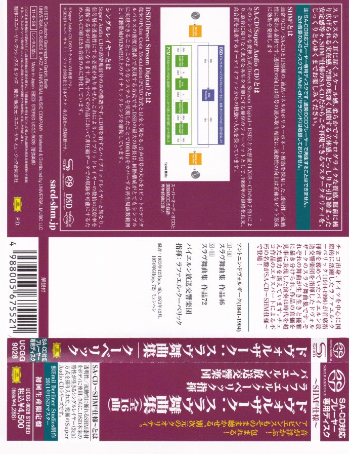 UCGG-9028DVORAKSLAVONICDANCESOP.46OP.72SACD
