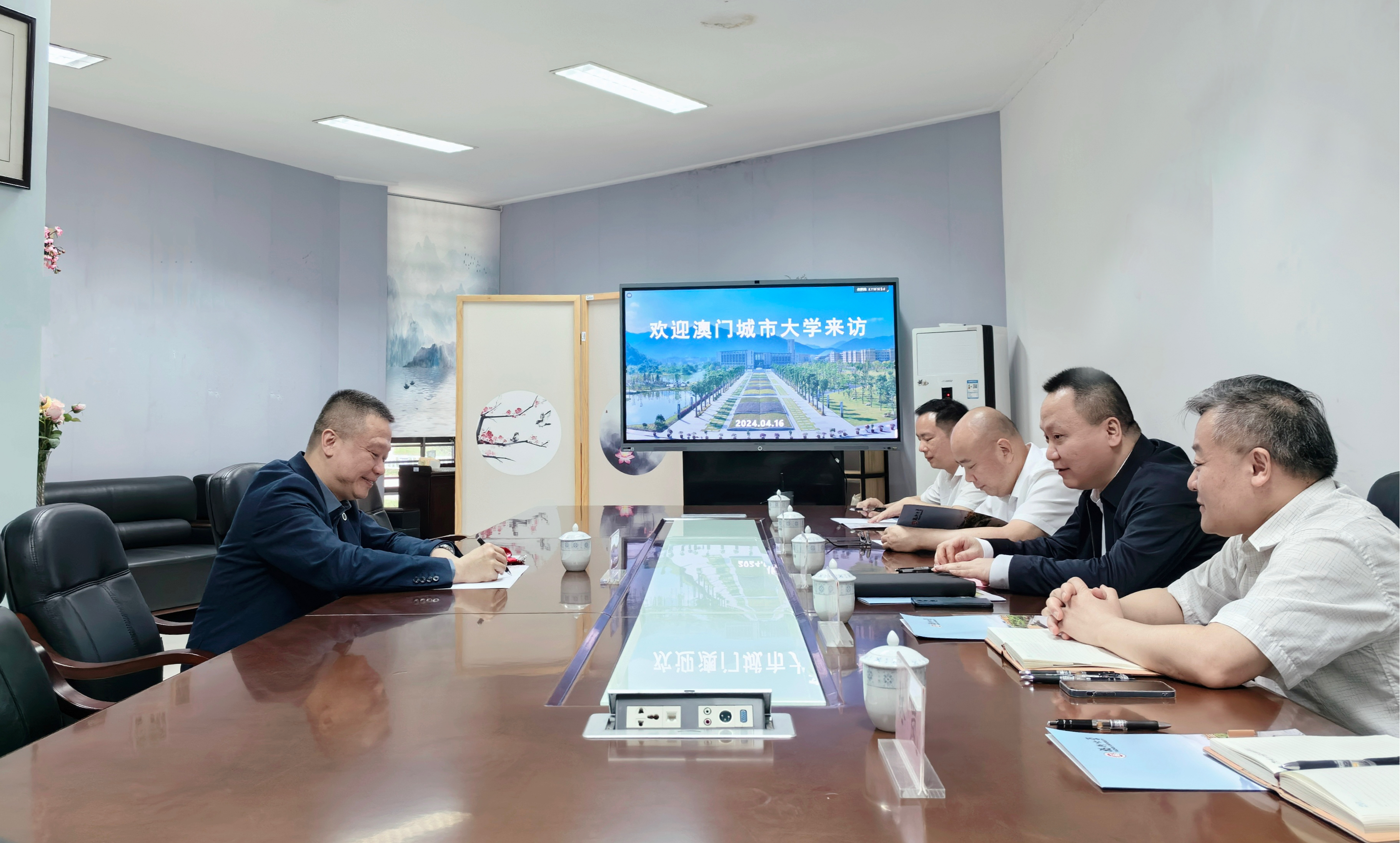 20240416澳门城市大学副校长叶桂平教授来访我校 对外处.jpg