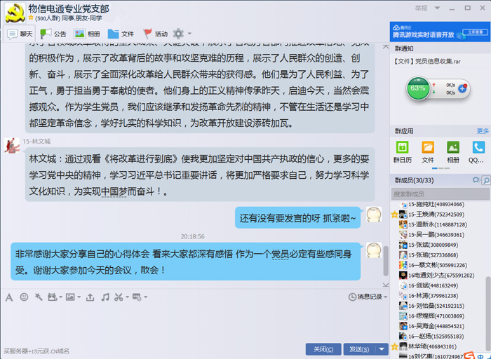 9df9ac6983b62301303aec73be6076f4.jpg