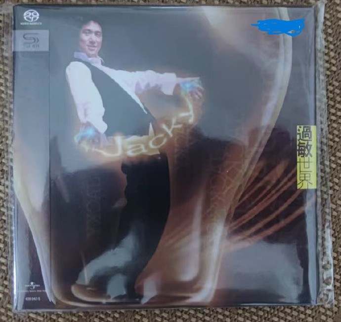 张学友2022(8CD)SHMSACD[ISO]