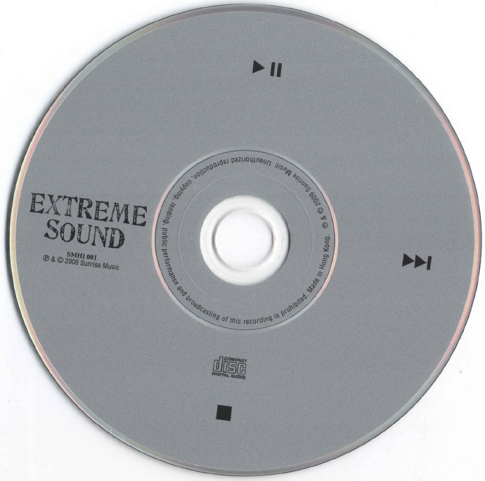 群星《极致原音精选1--7(ExtremeSound1--7)》7CD[正版原抓WAV+CUE]