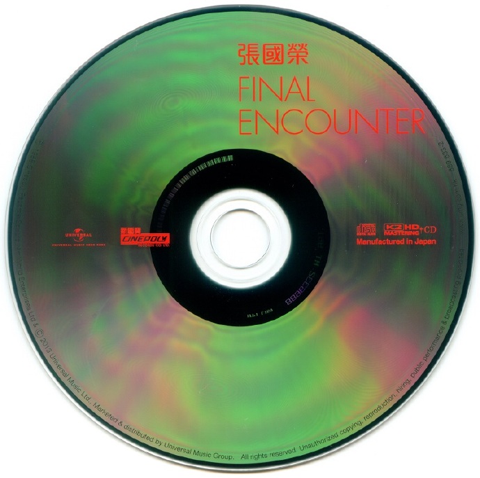 张国荣.1989-FINALENCOUNTER(2013年环球K2HD批限量版)【环球】【WAV整轨】