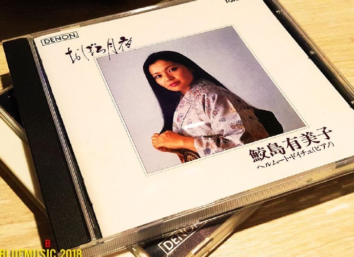 群星-2021时光精选[WAV+CUE]