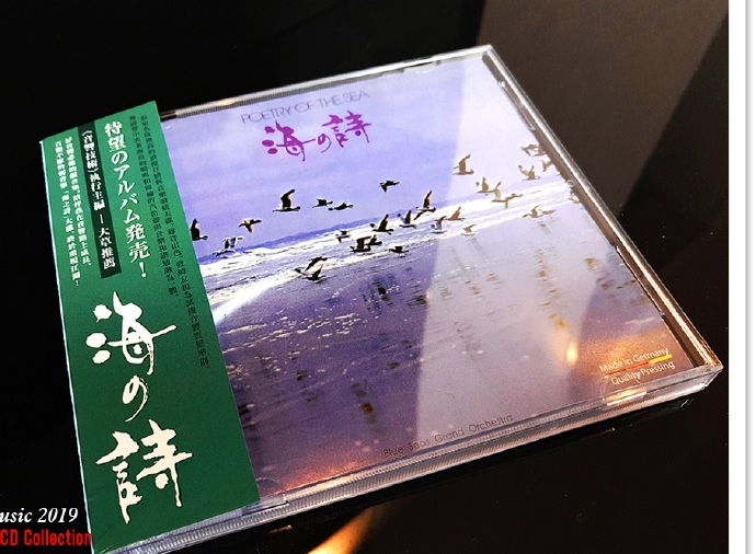 群星-2021时光精选[WAV+CUE]