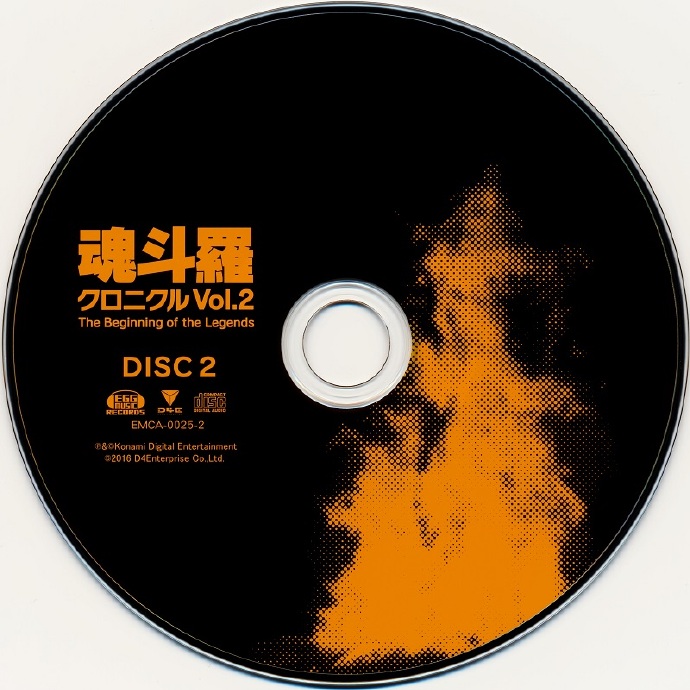 魂斗罗2016-ContraChronicleVol.2TheBeginningoftheLegends[FLAC]