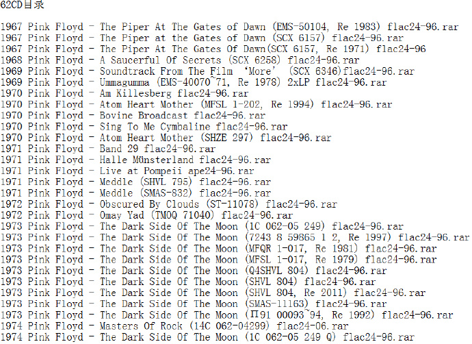 PinkFloyd-TheSinglesCollection(flac24-96)