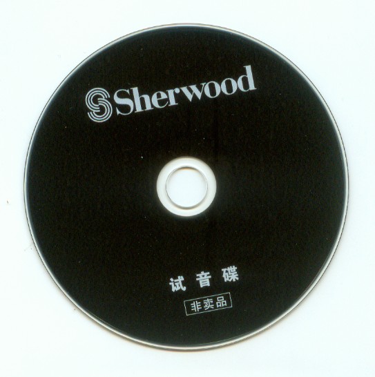 狮龙音响试音碟（非卖品）DTS[WAV]