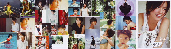 梁咏琪《2005顺时针(新歌+精选)2CD》[FLAC整轨]