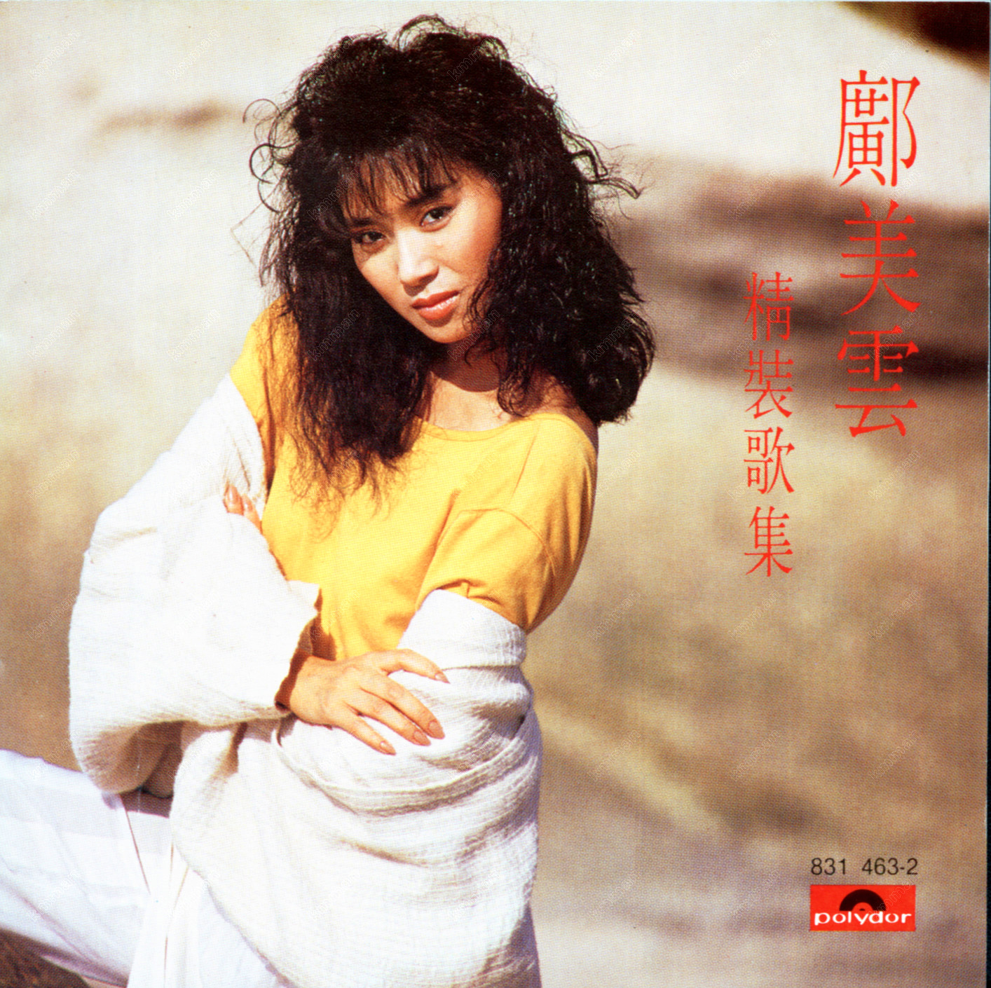 邝美云-精装歌集[日本版].iso