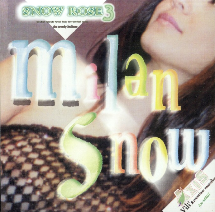 【发烧女声】雪儿《Snow.Rose.3》[FLAC+CUE整轨].