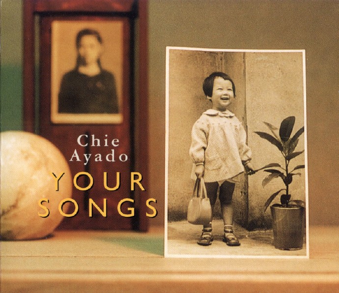 【发烧女声】(爵士天碟)绫户智绘《Your.Songs》1998[FLAC+CUE整轨]