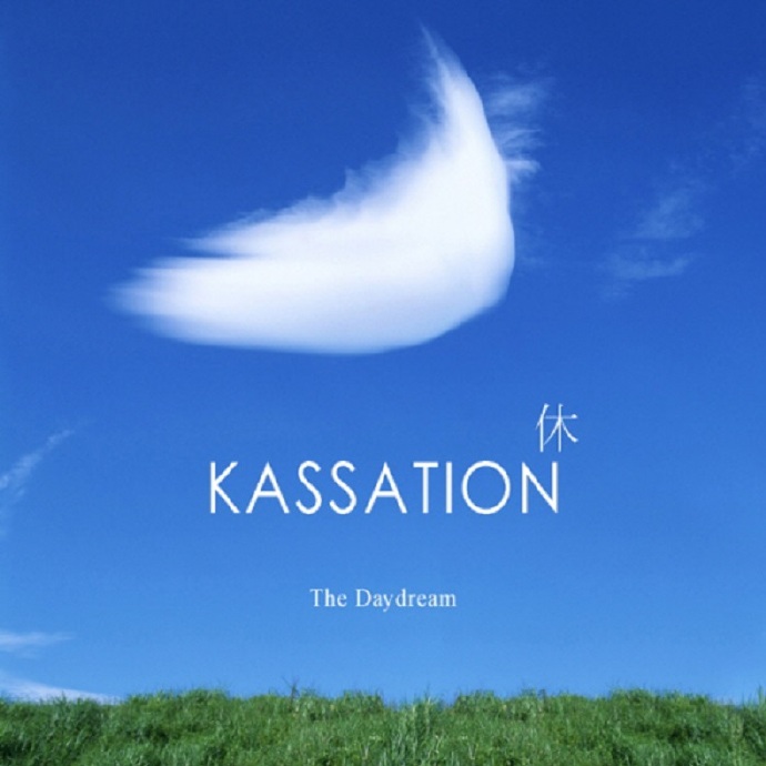韩国新世纪钢琴-《白日梦TheDaydream》7CD[WAV+CUE]