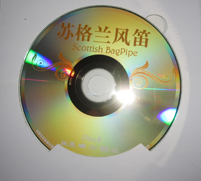 群星《苏格兰风笛》3CD[WAV+CUE]