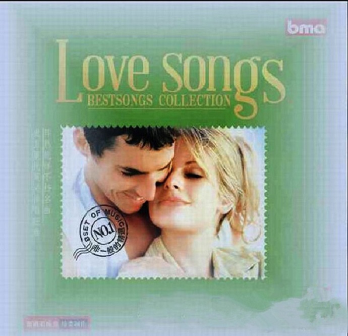群星《LoveSongs情歌》史上最优美传唱经典DTS-ES[wav]