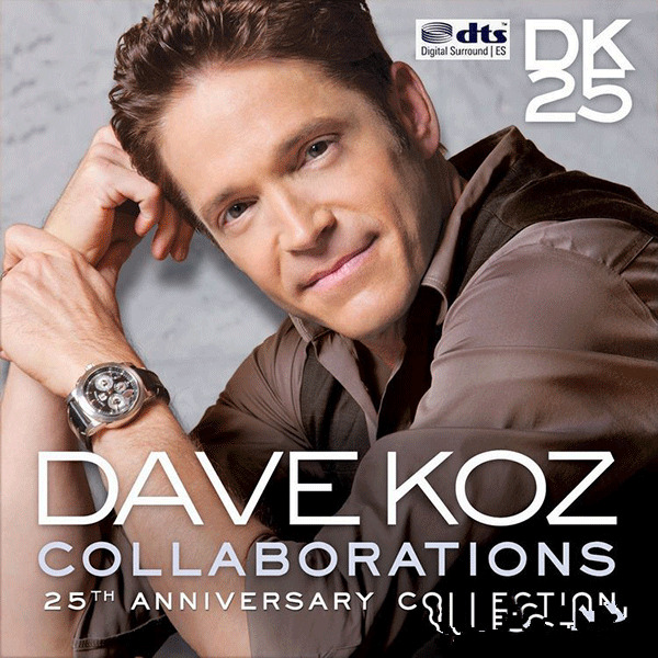 Jazz萨克斯名家-戴夫考兹《25周年精逊DTS-WAV