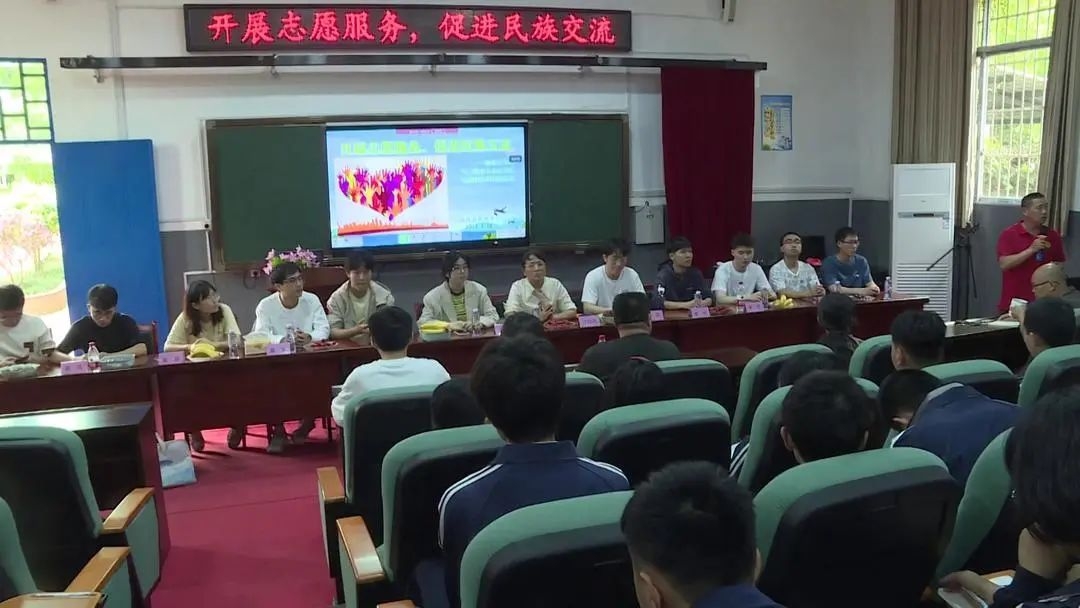 20240502研究生党支部赴洋口镇开展联建活动.jpg