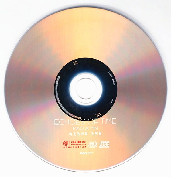 毛阿敏《时光的回声HQCD》WAV