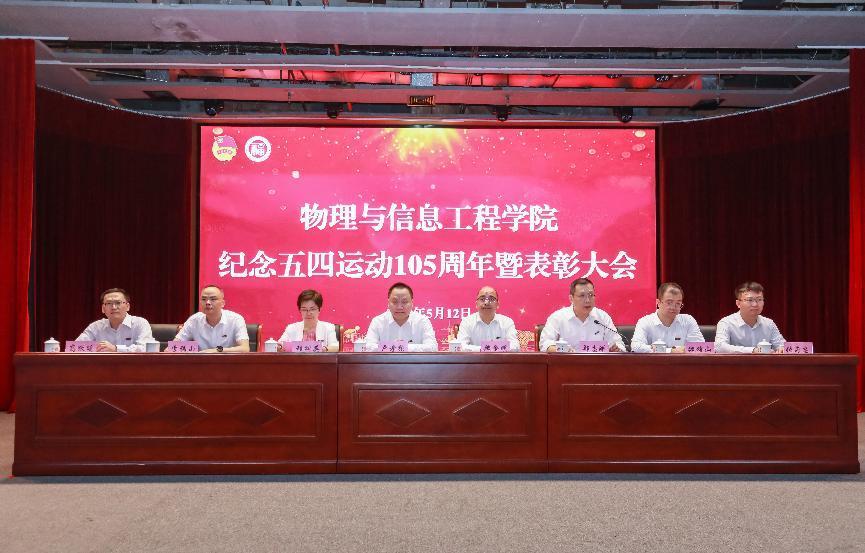 bfe92e7ab3b08631bf692527ea3d2758.jpg
