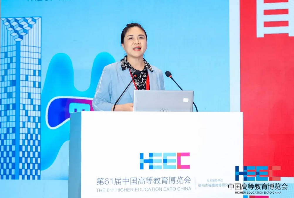 20240415吴明红院士报告.jpg