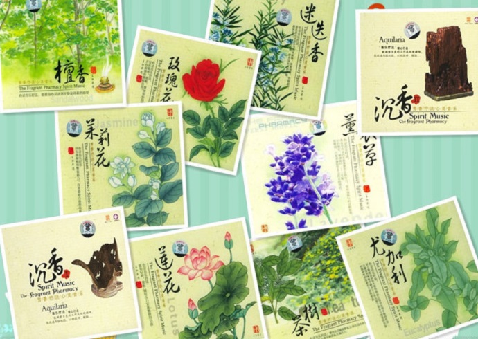 群星《芳香疗法心灵音乐全系列》10CD[DTS-WAV]