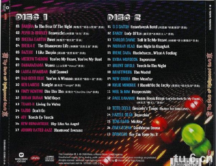 荷东《TheBestofHollywoodEast》2CD[WAV+CUE]