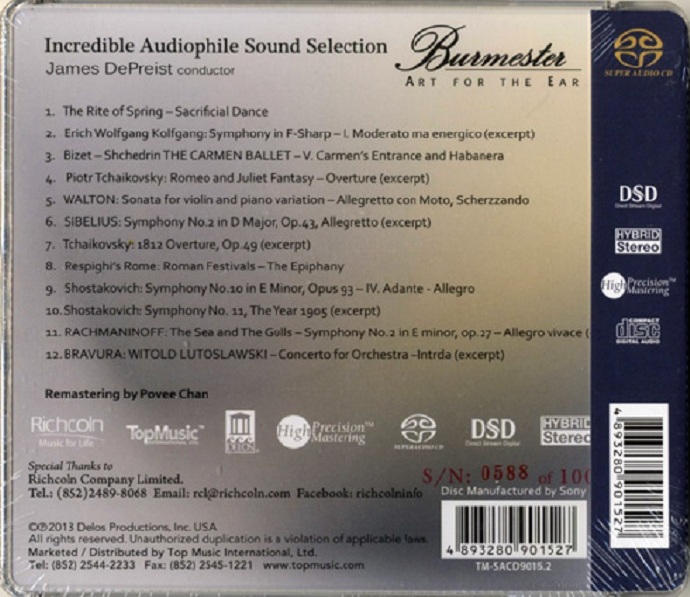 天乐-柏林之声SACD试音天碟BurmesterIncredibleAudiophileSoundSelection[ISO]