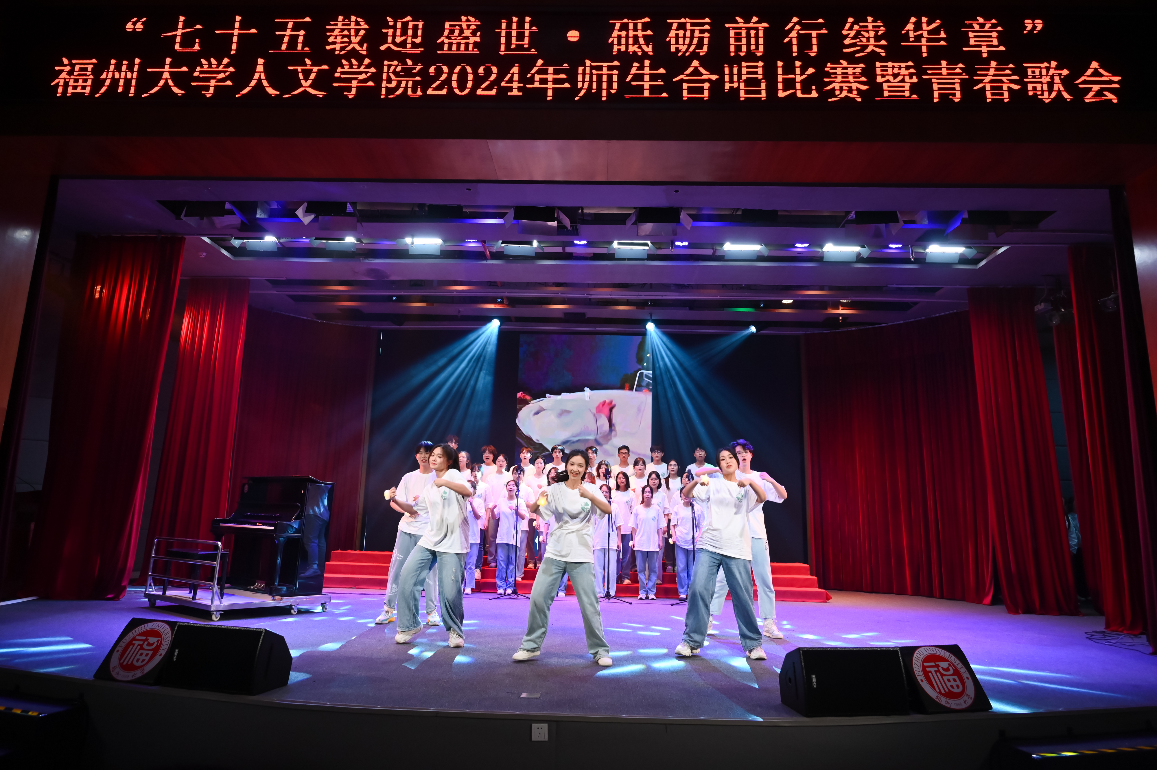20230523节目演出周仕杰.jpg