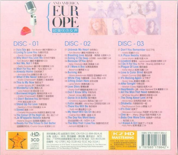 欧美最具代表性女声《欧美忧伤女声3CD》[WAV+CUE]