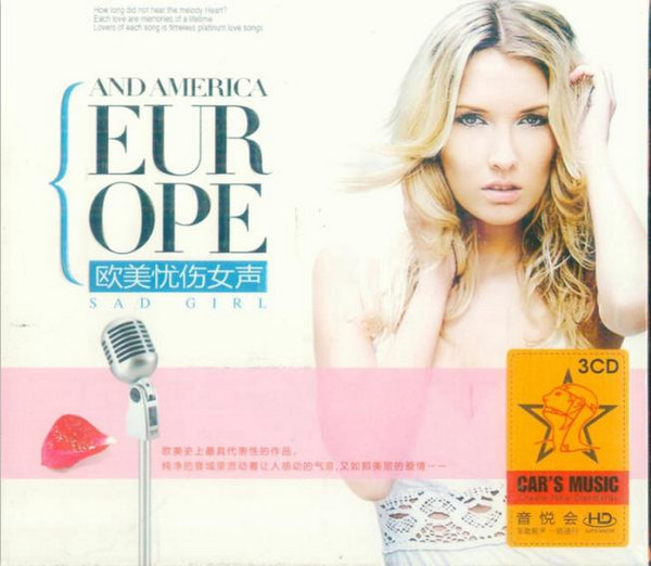 欧美最具代表性女声《欧美忧伤女声3CD》[WAV+CUE]