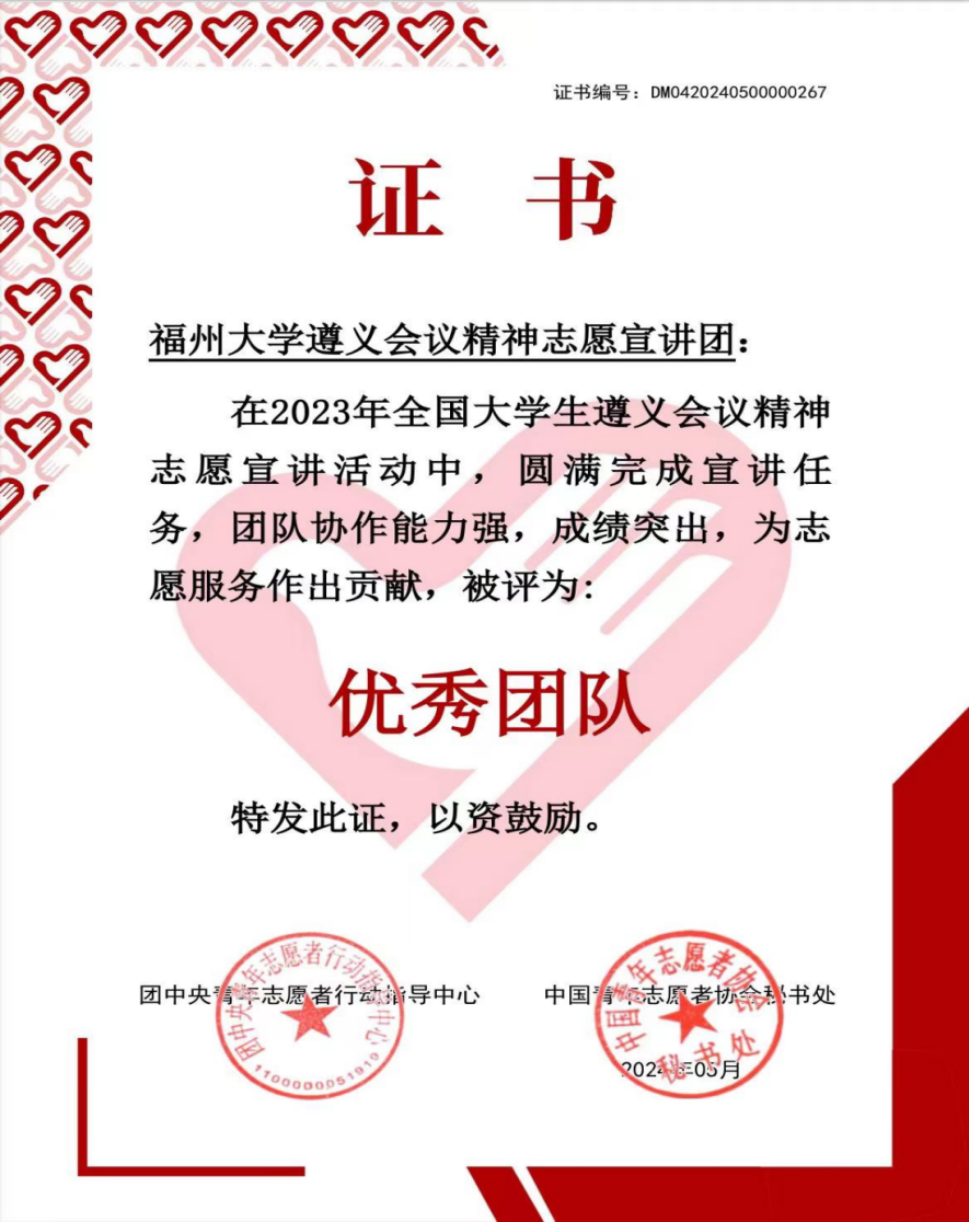 6704b4aa77f595e40459bf523841a9f1.png