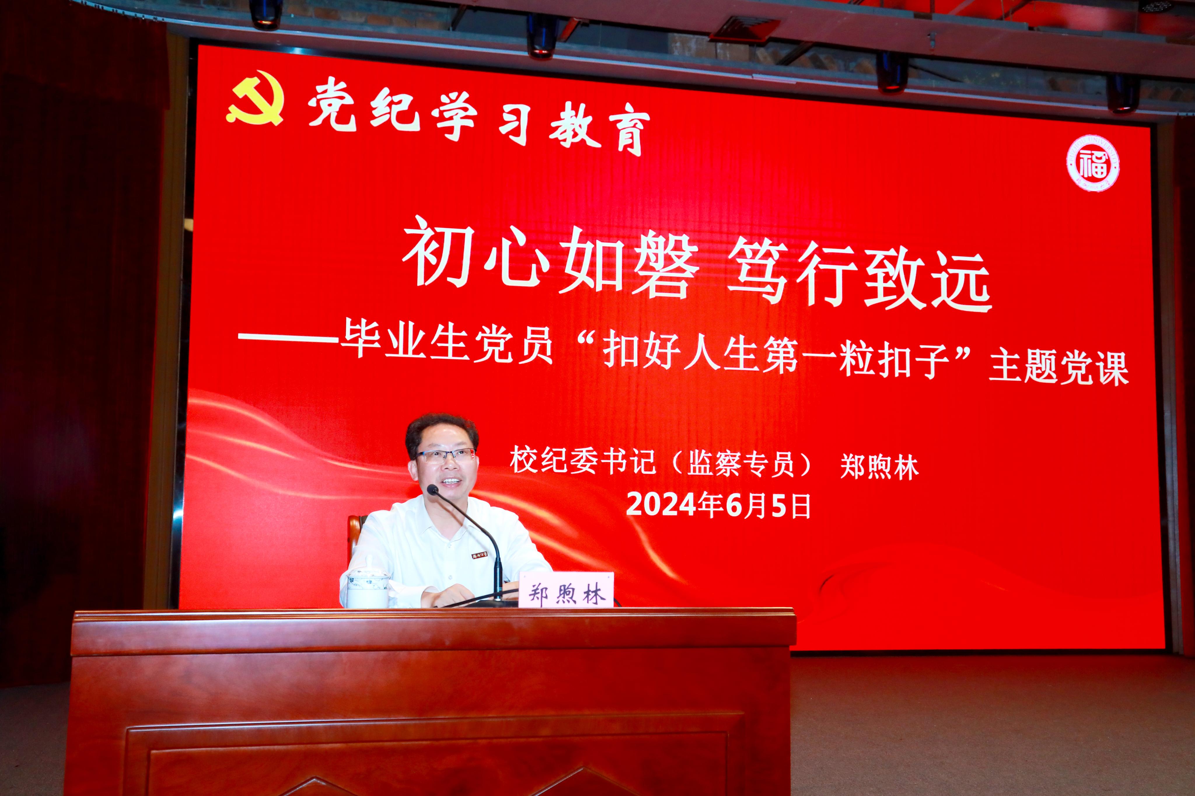 cec74d693d6315195b49e93f7d3cc5e4.jpg
