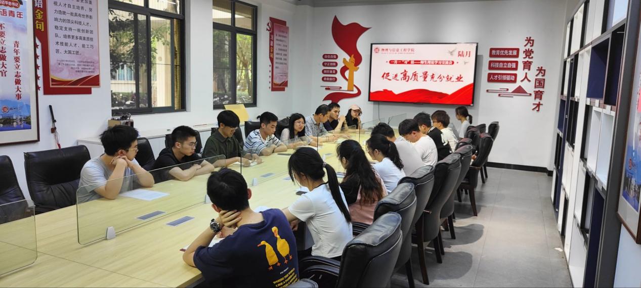 e08753444de97db163a9fad7cfa8d8ca.jpg