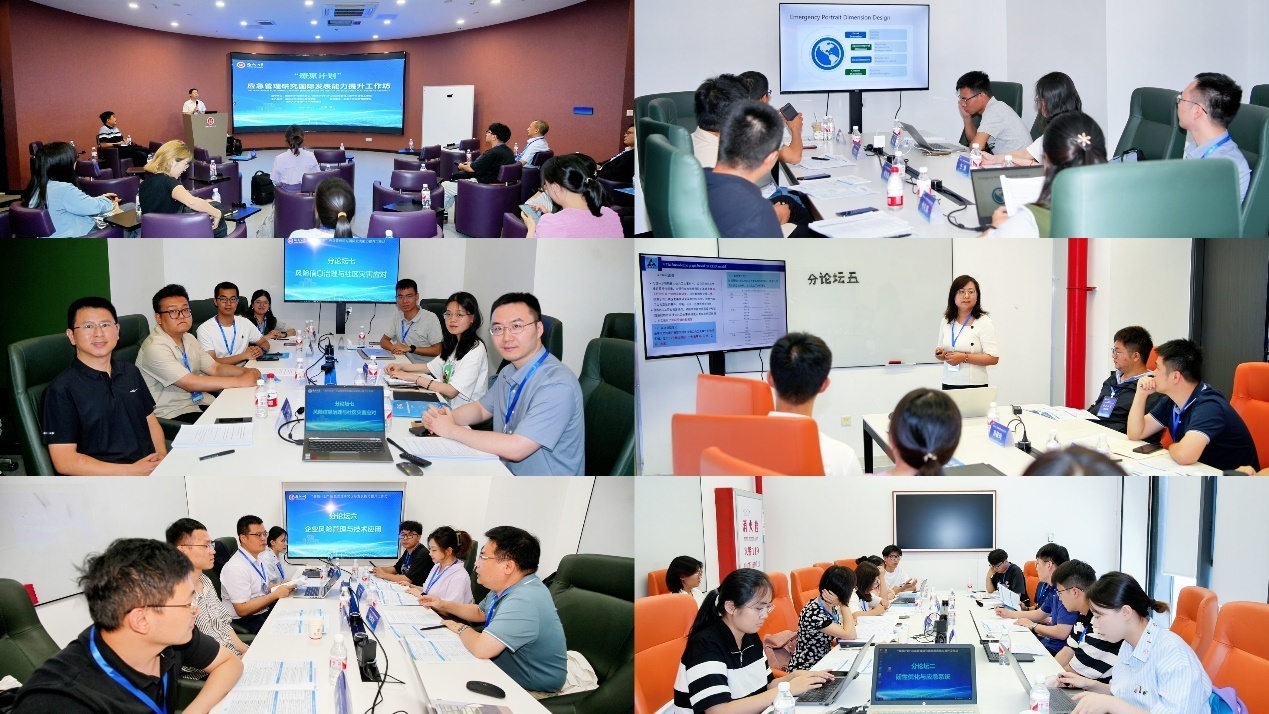 fc733ce8f6ada5cd31a147cd25cc0eae.jpg