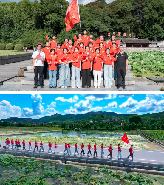 20240706“红帆先锋班”参观古田会议会址.png