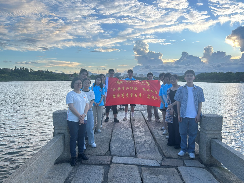 20240729实践队参观安平桥.png