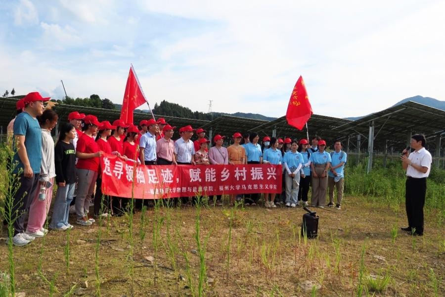 20240826福建师范大学物理与能源学院副院长陈水源教授开展“产业园里的思政课”.jpg