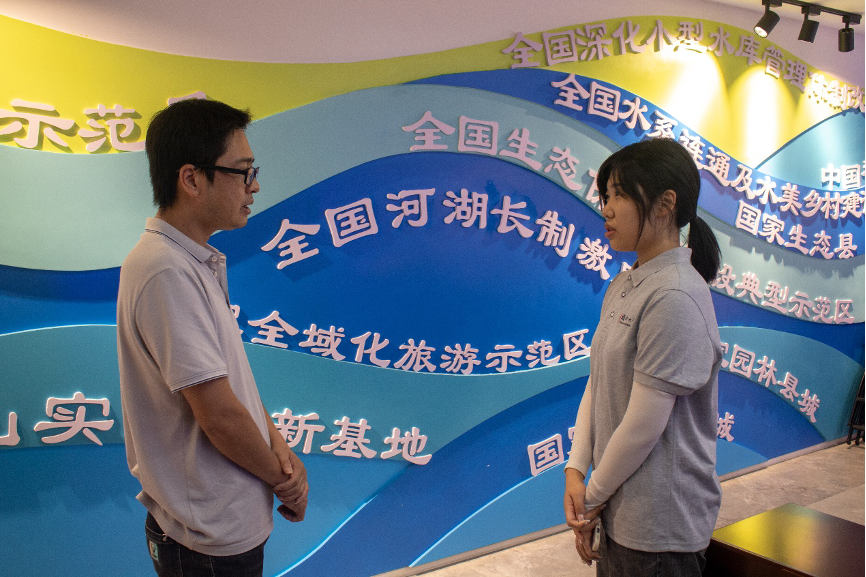 20240817实践队队员采访永春县水利局工作人员张志鹏.png