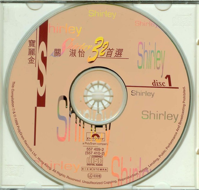 关淑怡《关淑怡32首选2CD》香港版[[WAV+CUE]