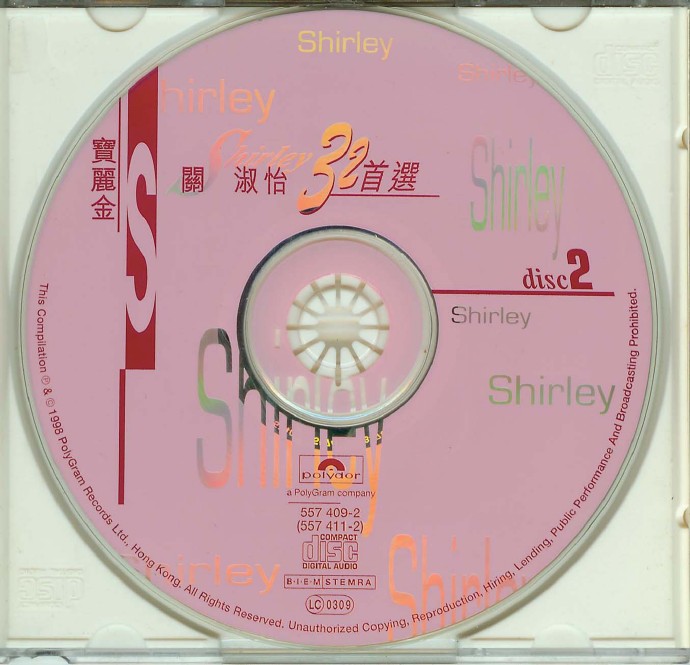 关淑怡《关淑怡32首选2CD》香港版[[WAV+CUE]