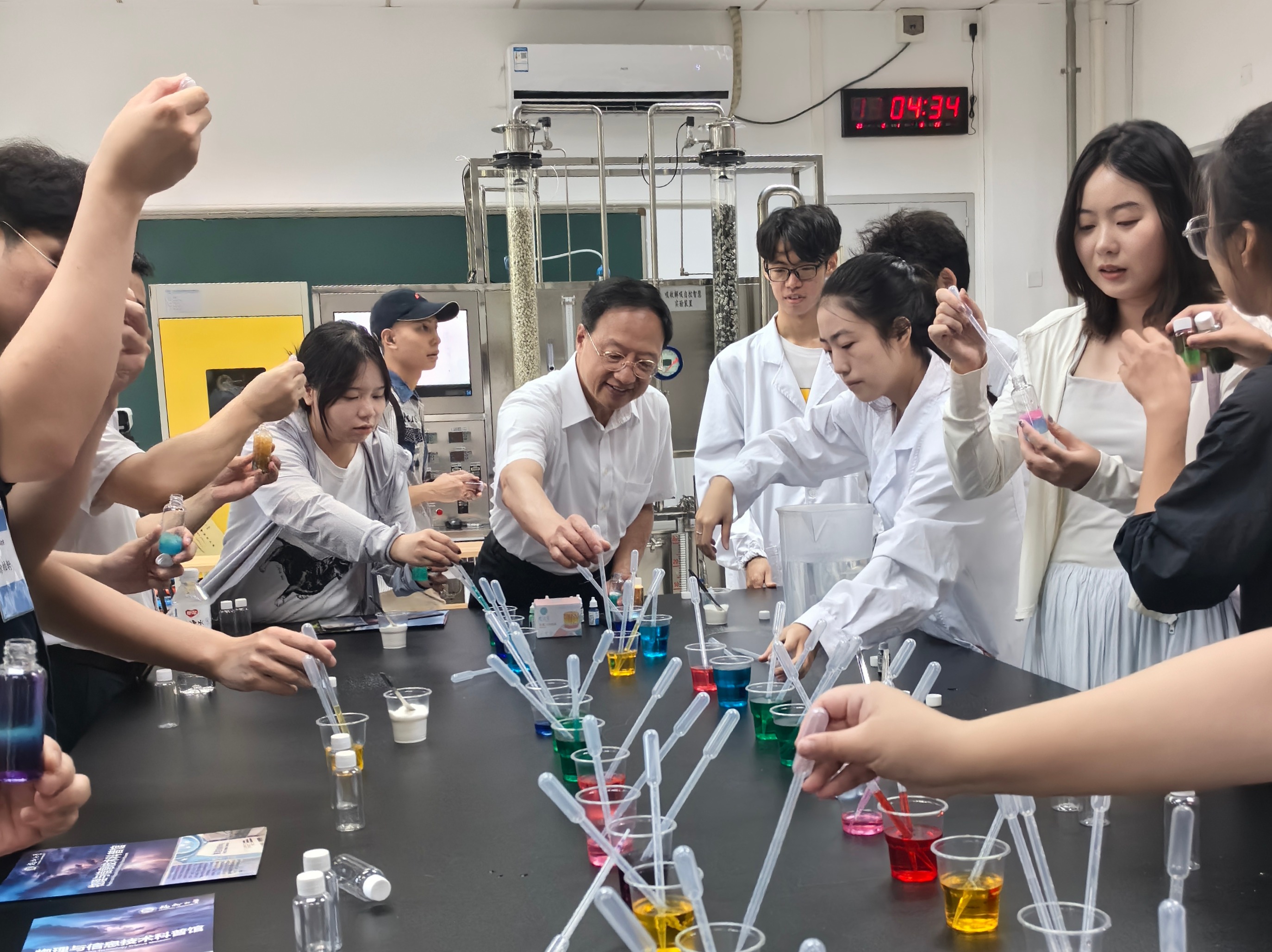 20240902化工学院.jpg