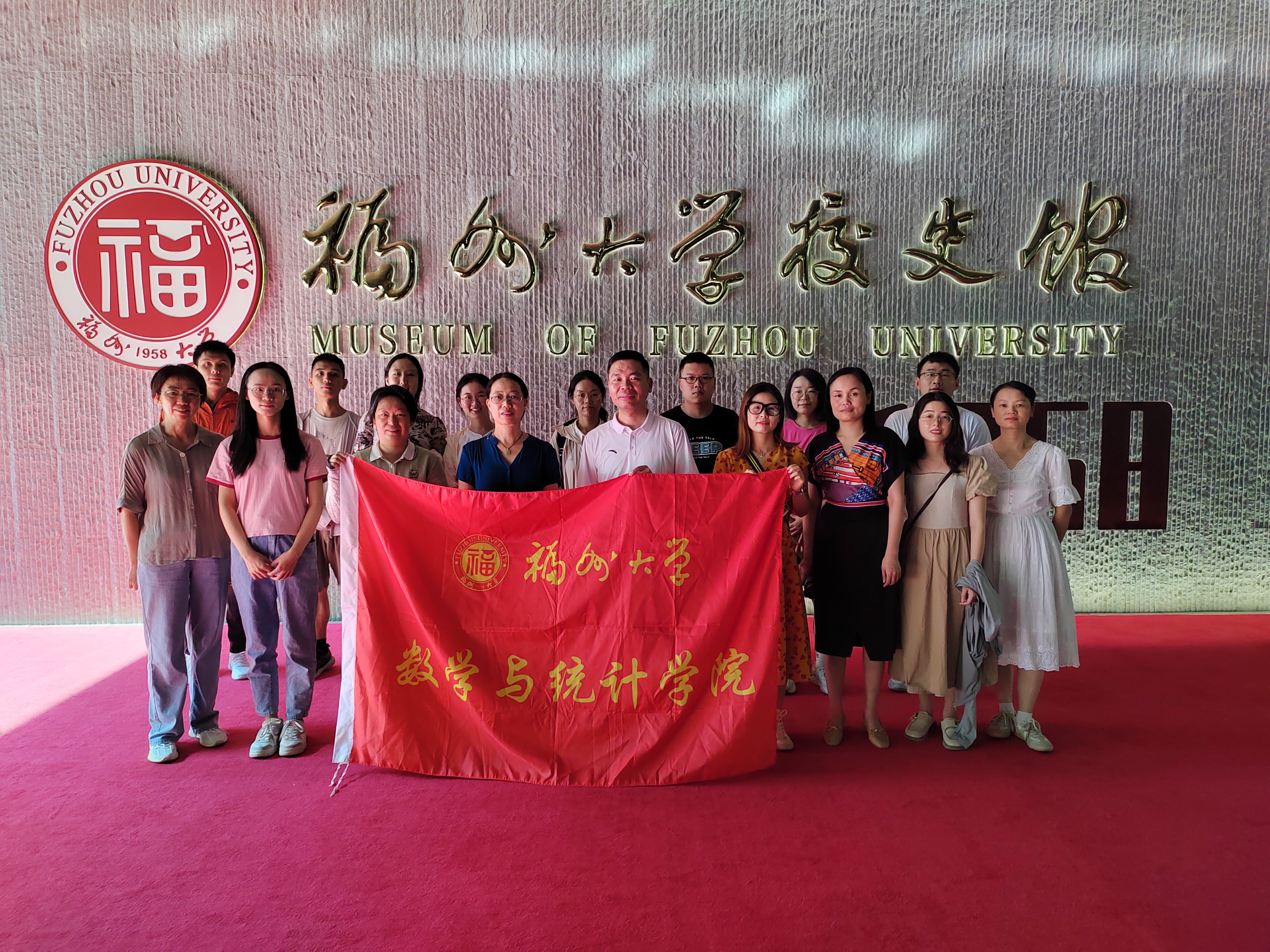 20240912参观校史馆数统学院.jpg