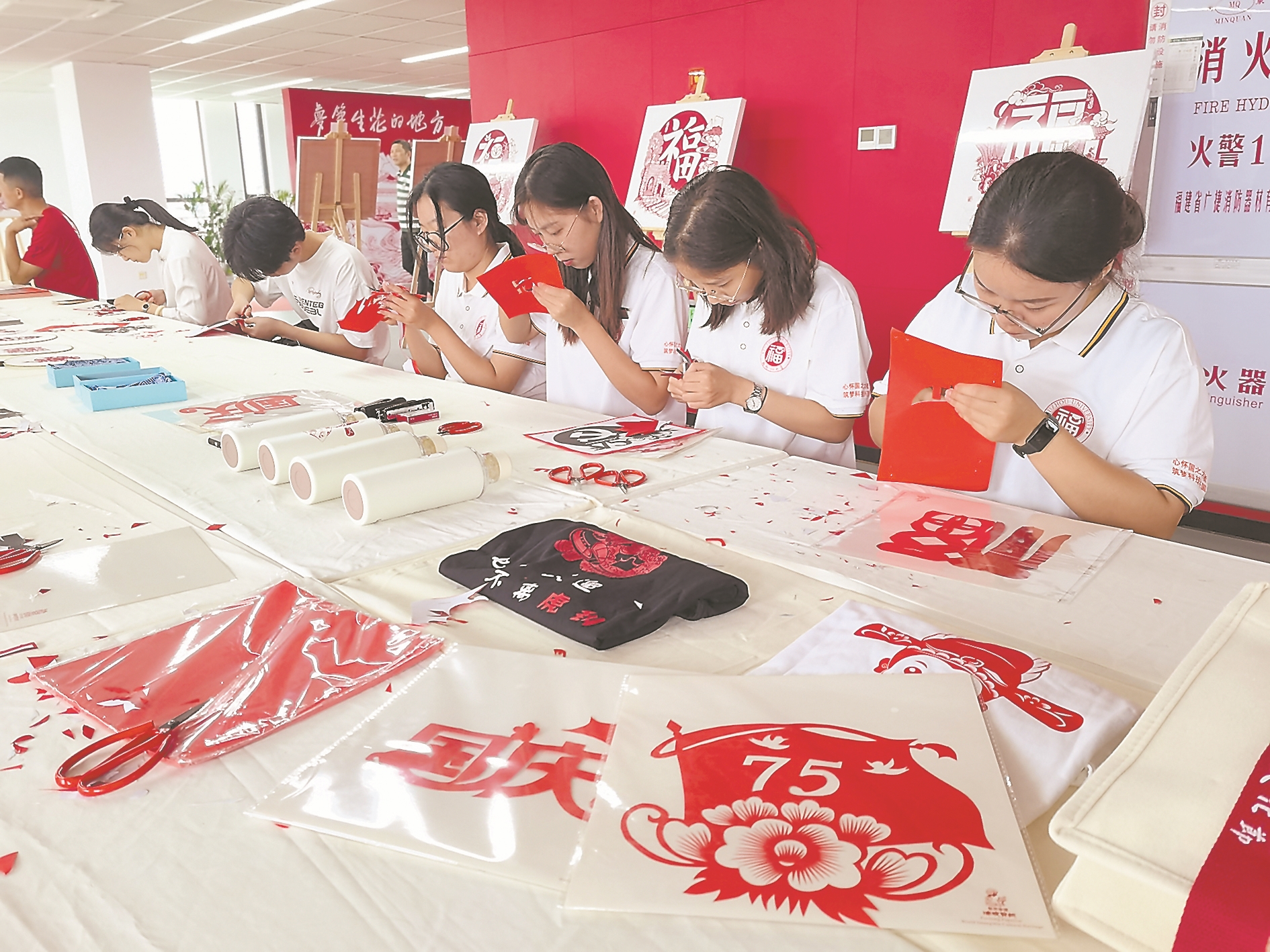 20240930浦城剪纸“福建百福”福州大学展开幕.jpg