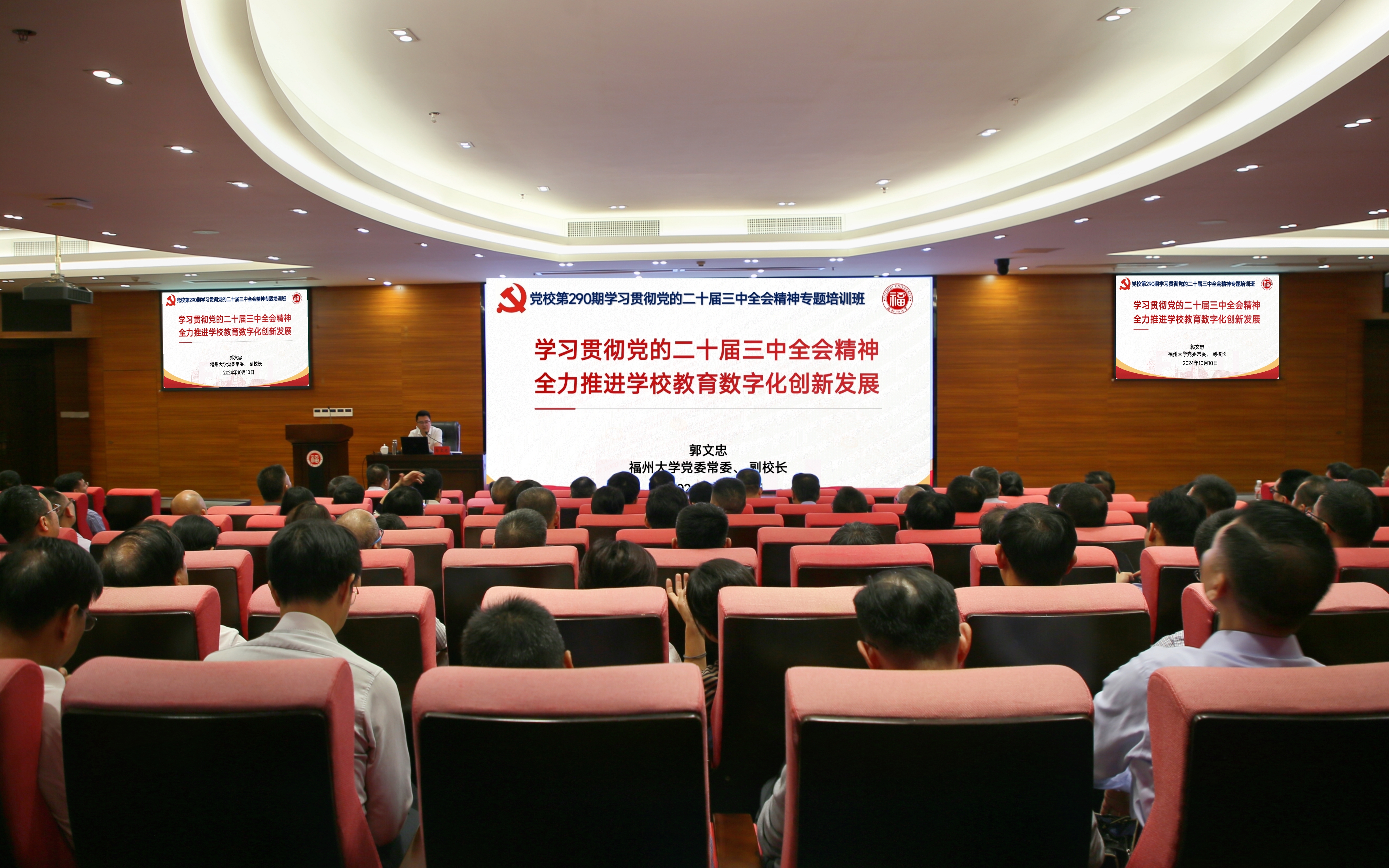 b822cf086ec38fe715be8815a8fba462.jpg