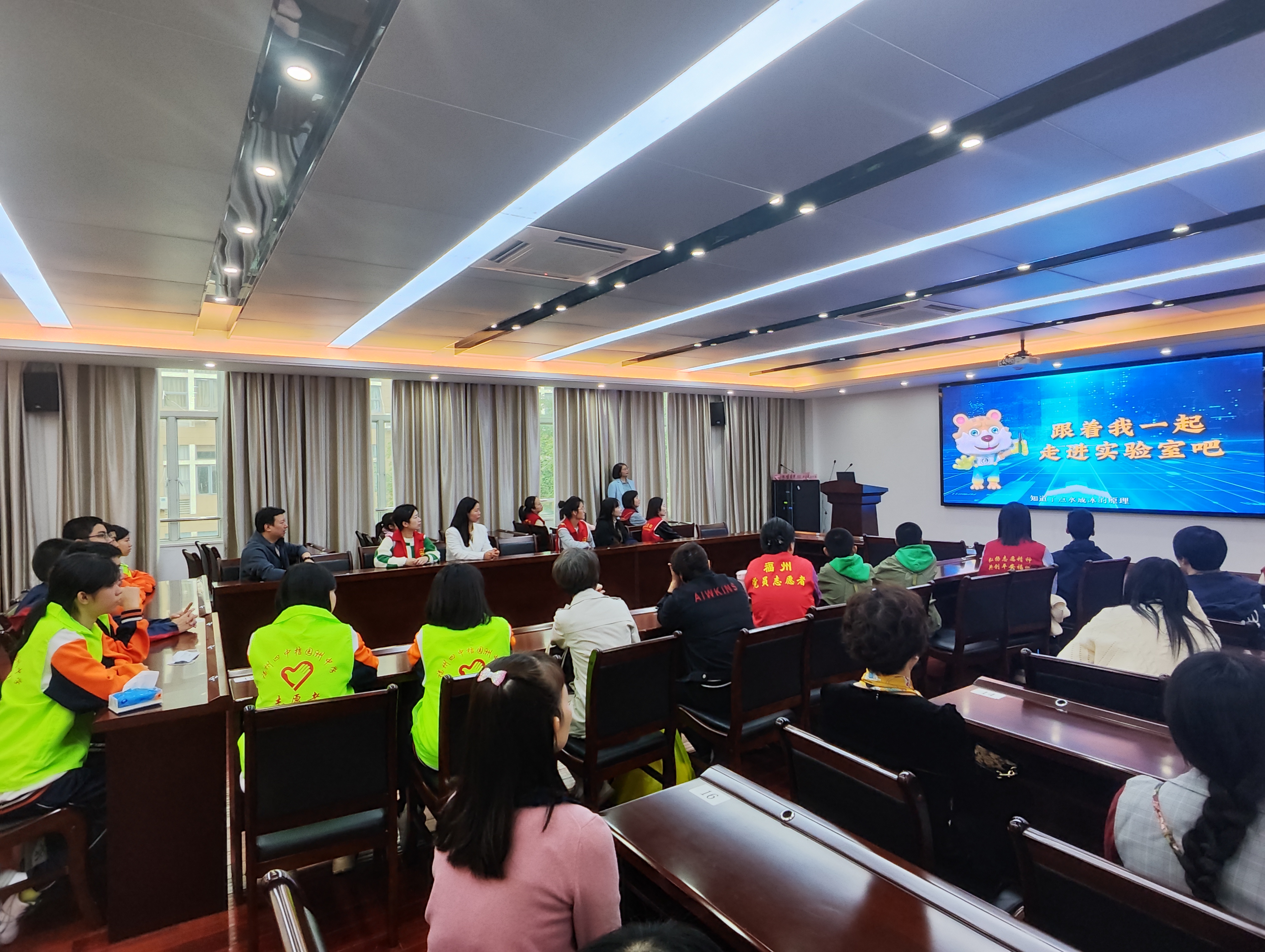 20241203科普活动化学学院.jpg