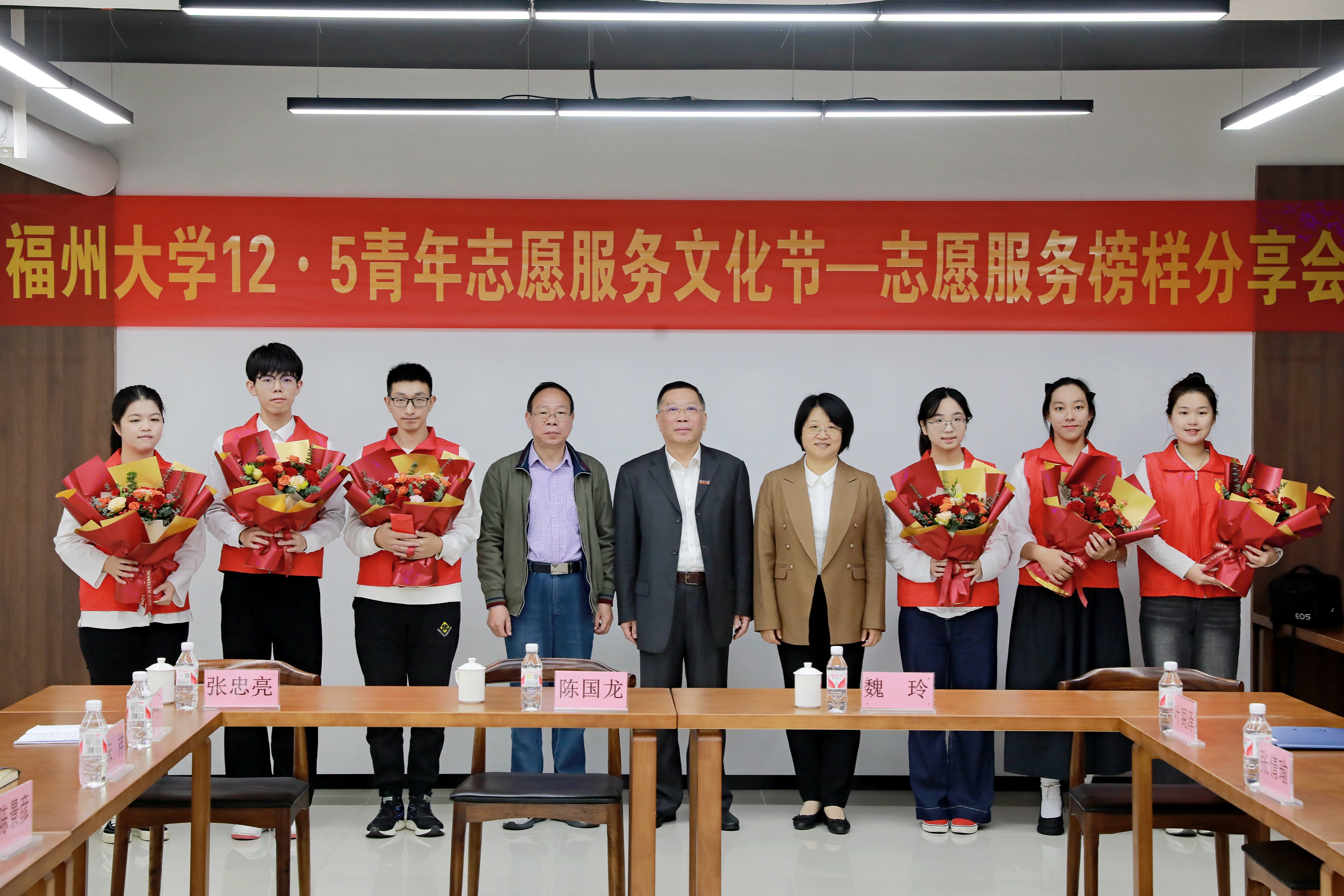 20241205福州大学“12·5”青年志愿服务文化节谢俊慧.JPG