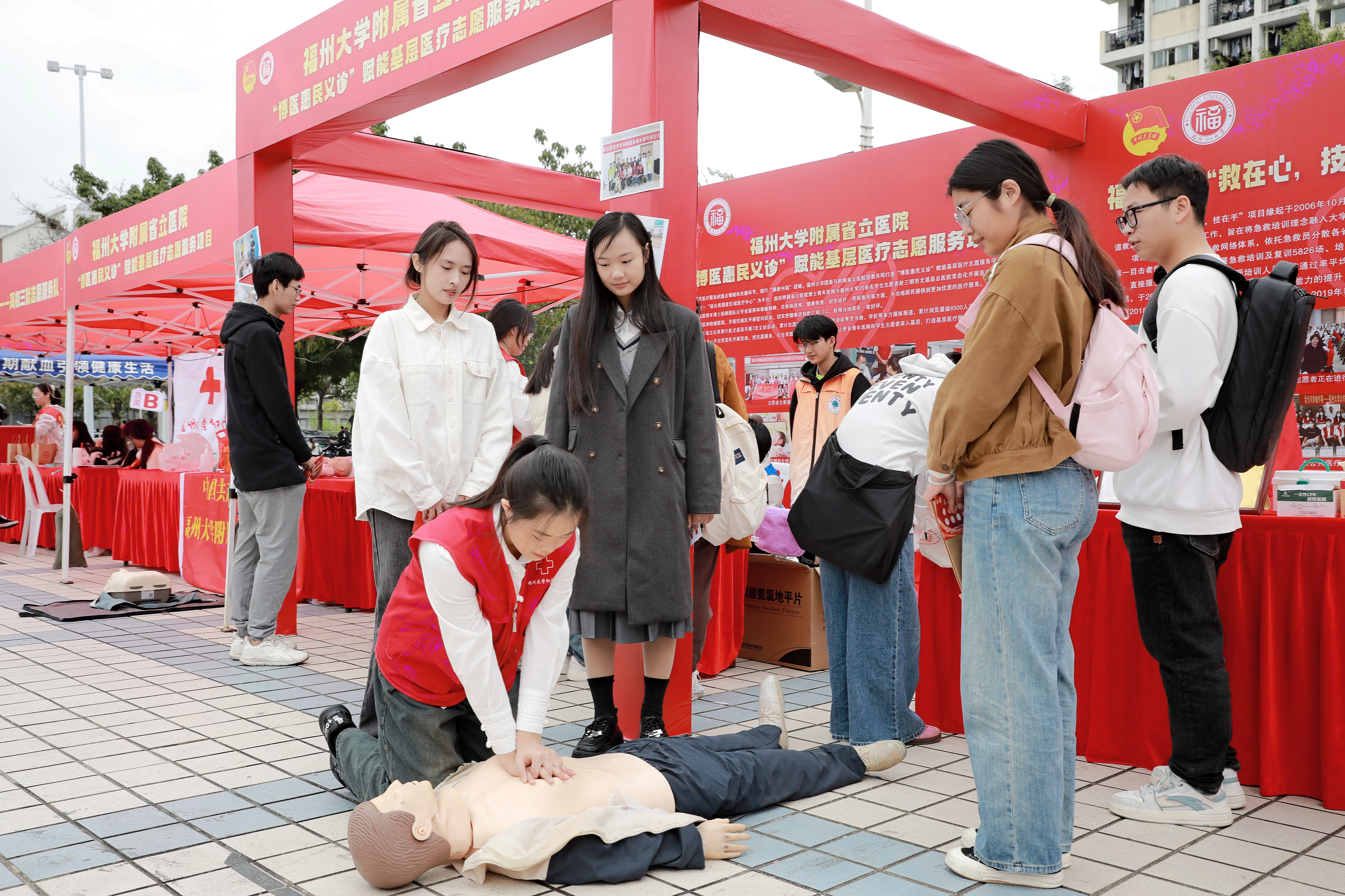 20241205福州大学“12·5”青年志愿服务文化节谢俊慧3.JPG