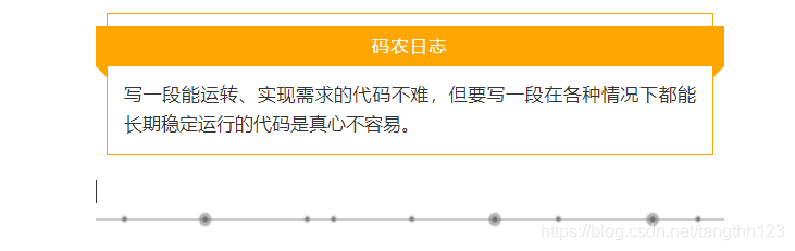 写一个微信操作自动化的软件