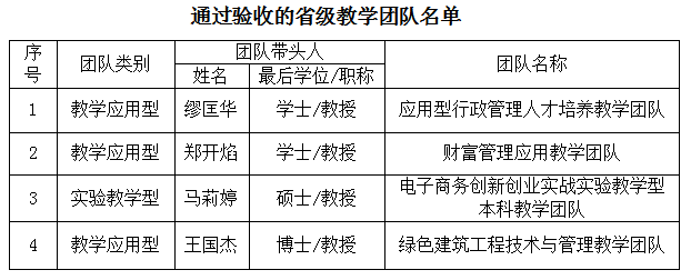 876a0917d9bfc00e1059b3cfdc181f72.png